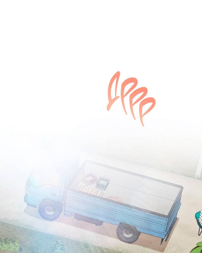 Манга Парень с перечного поля - Глава 2 Страница 8