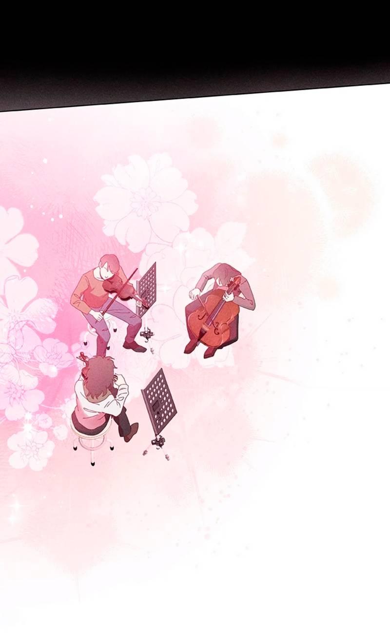 Манга Парень с перечного поля - Глава 1 Страница 23