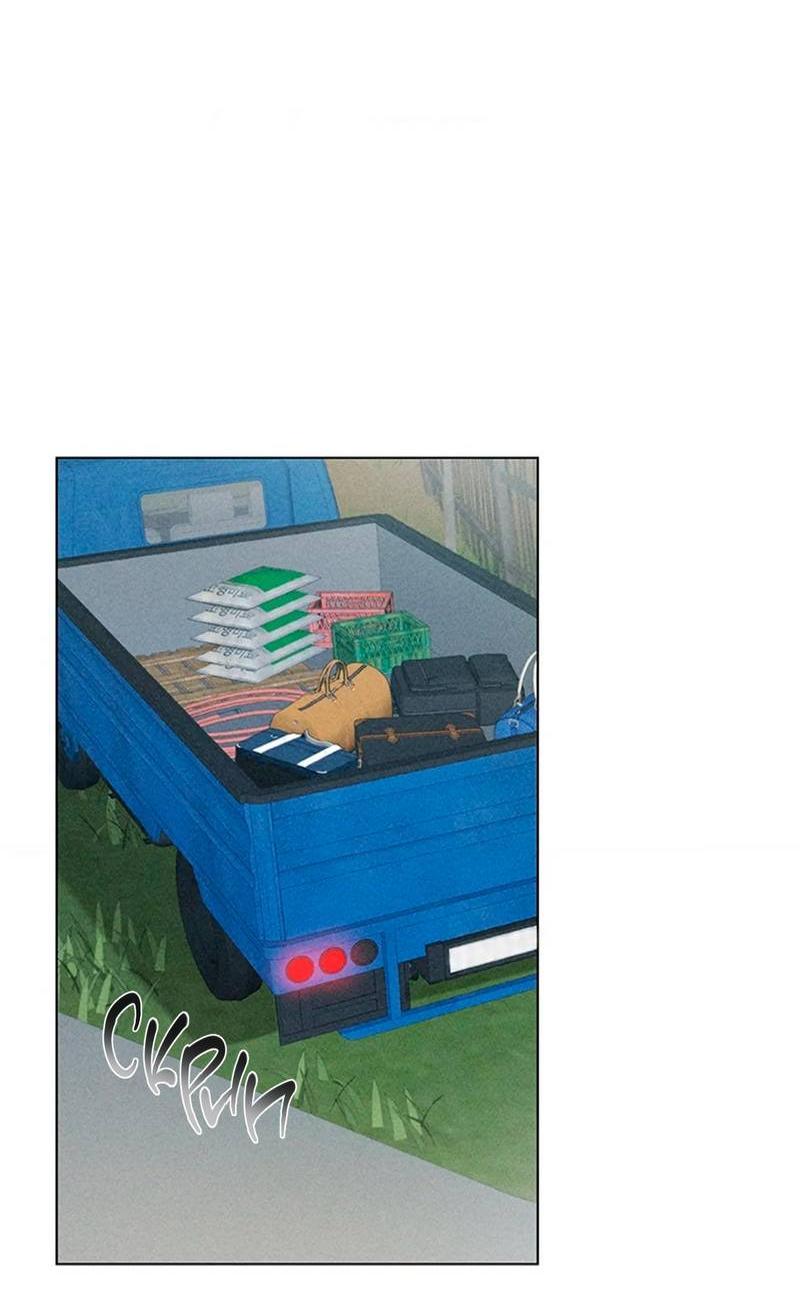 Манга Парень с перечного поля - Глава 1 Страница 2