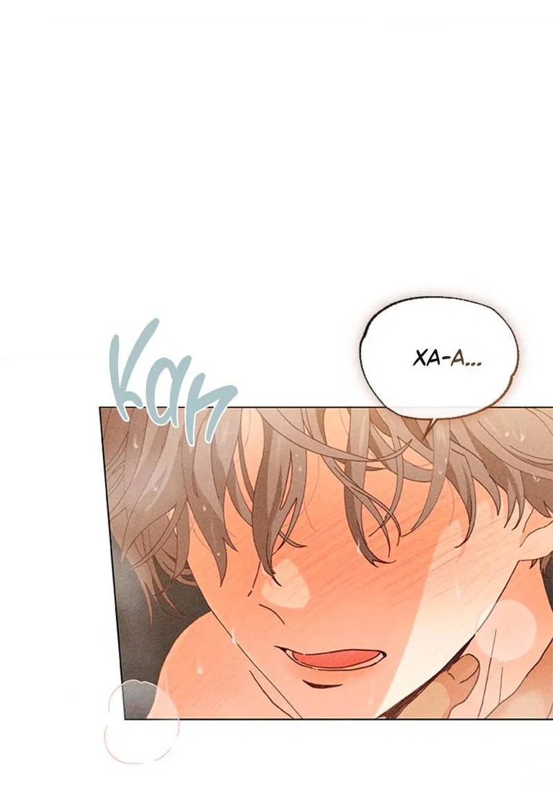 Манга Парень с перечного поля - Глава 0 Страница 3