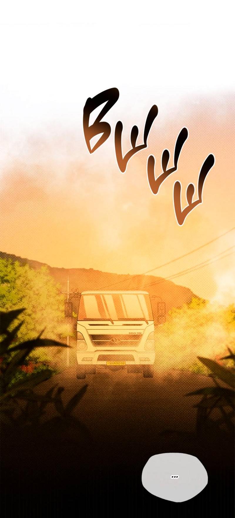 Манга Парень с перечного поля - Глава 6 Страница 10