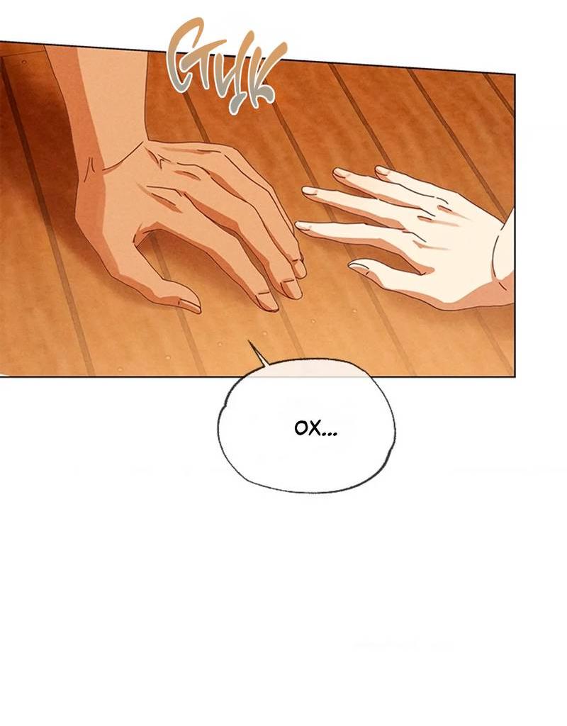 Манга Парень с перечного поля - Глава 6 Страница 57