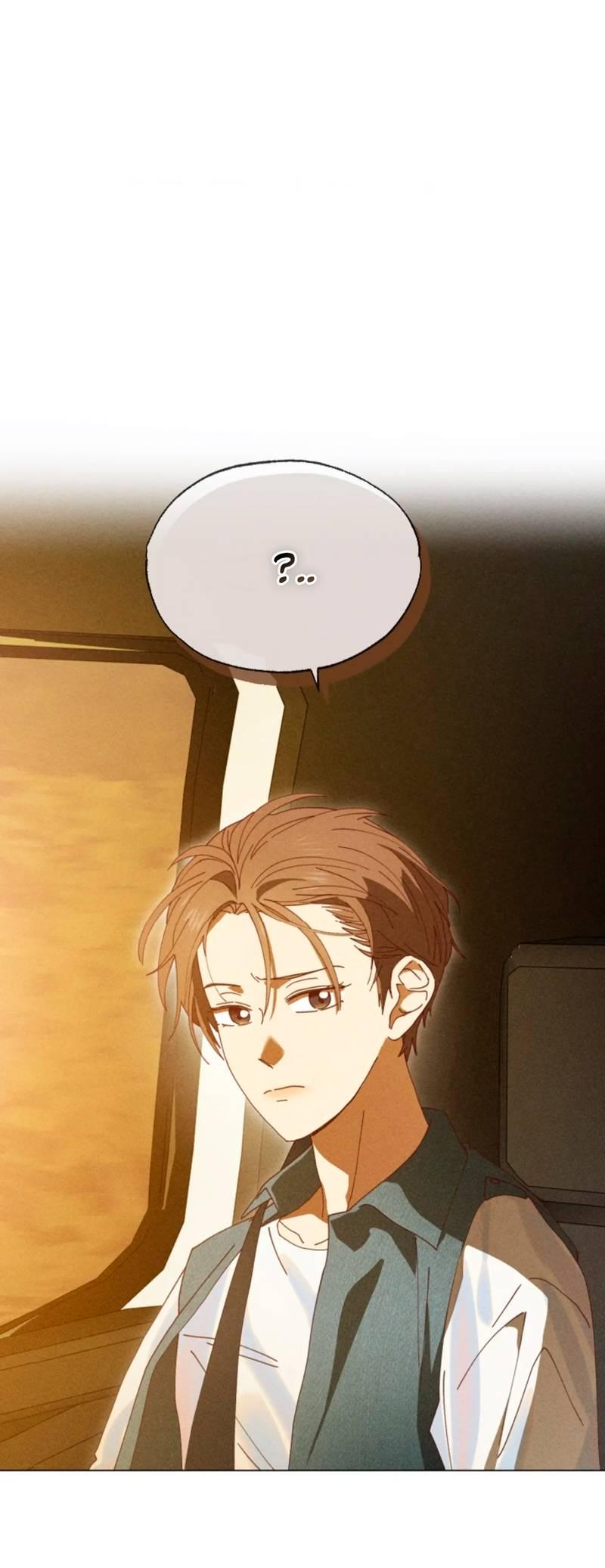 Манга Парень с перечного поля - Глава 6 Страница 1