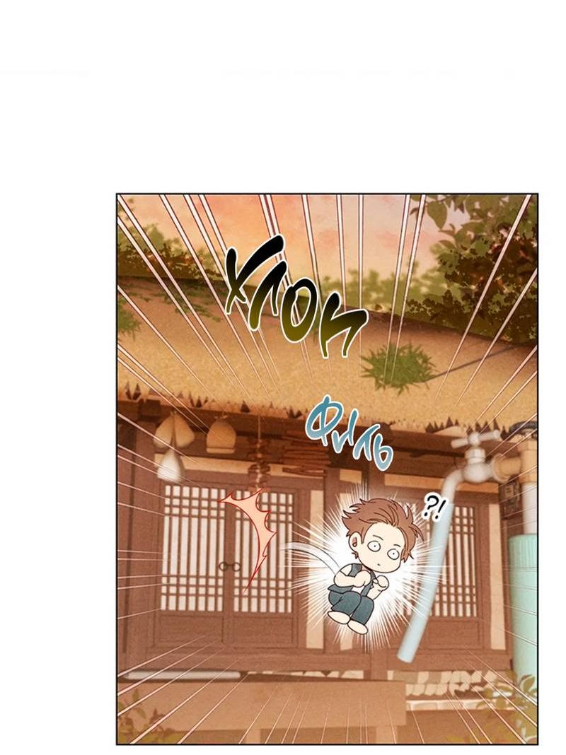 Манга Парень с перечного поля - Глава 6 Страница 27