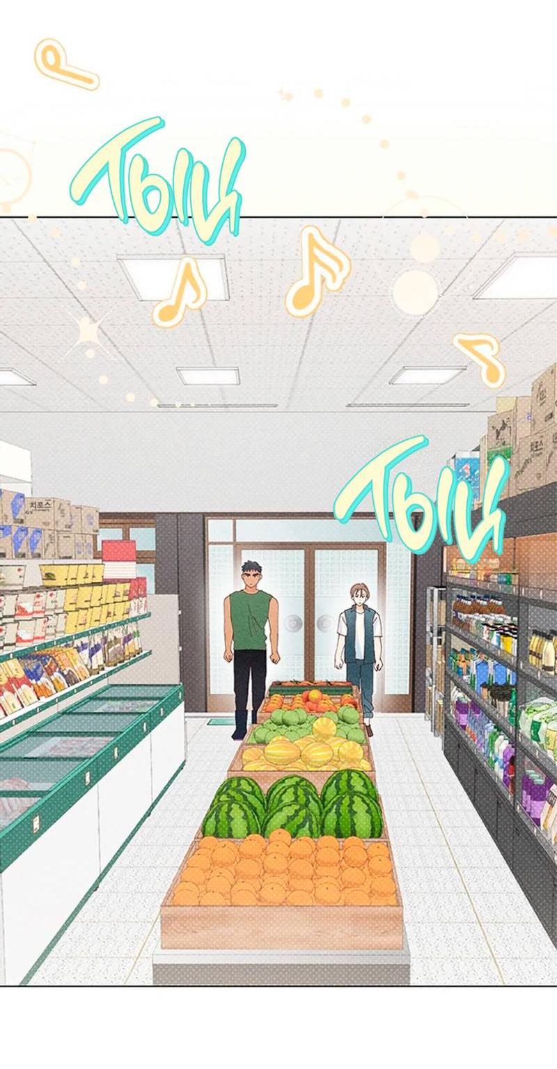 Манга Парень с перечного поля - Глава 5 Страница 41