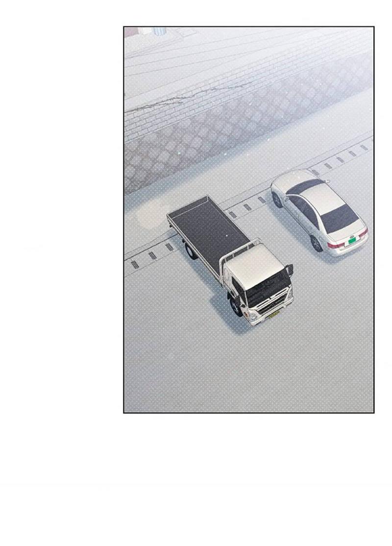 Манга Парень с перечного поля - Глава 5 Страница 36