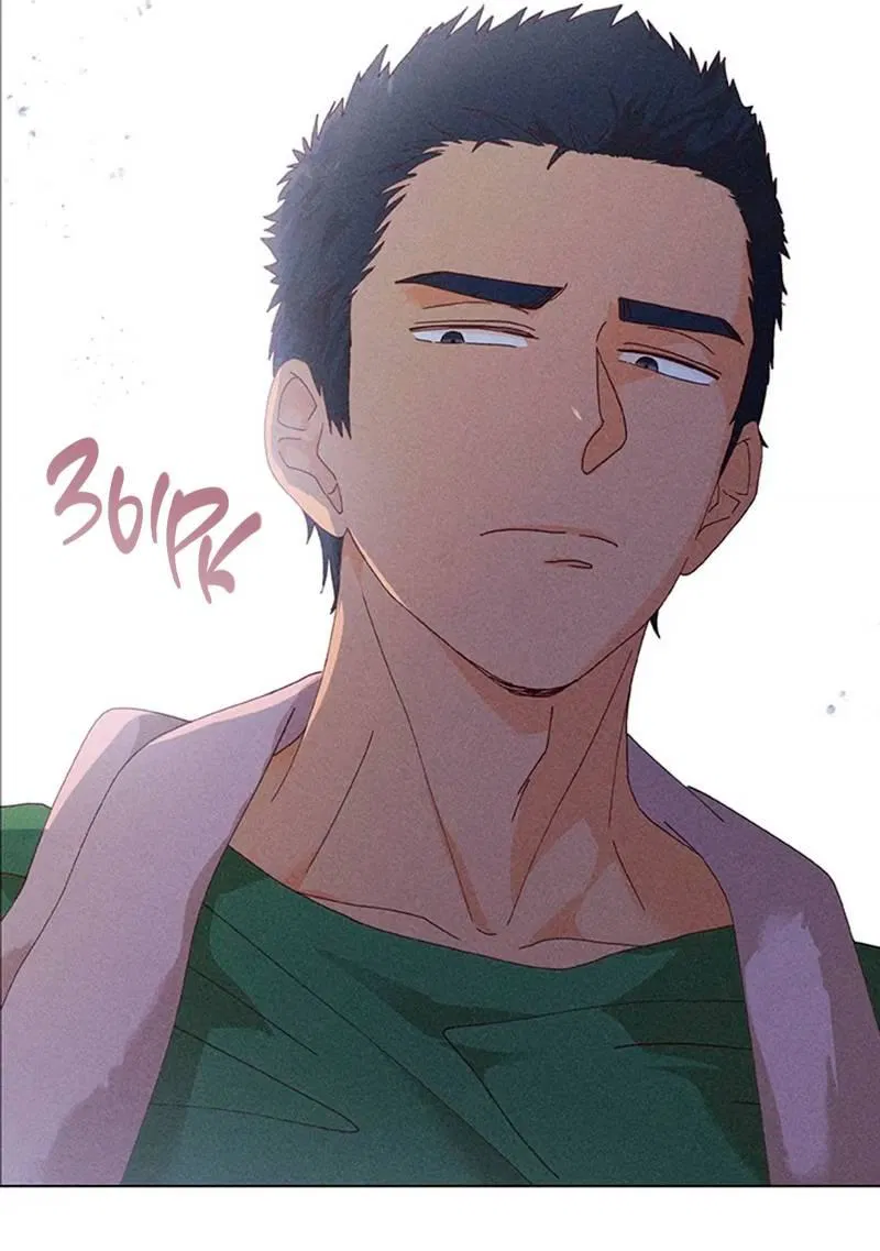 Манга Парень с перечного поля - Глава 5 Страница 11