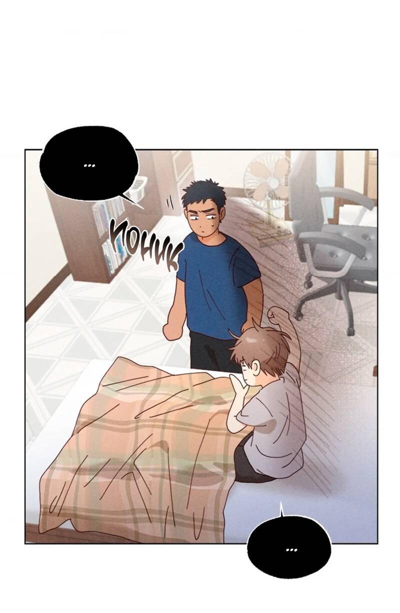 Манга Парень с перечного поля - Глава 8 Страница 19