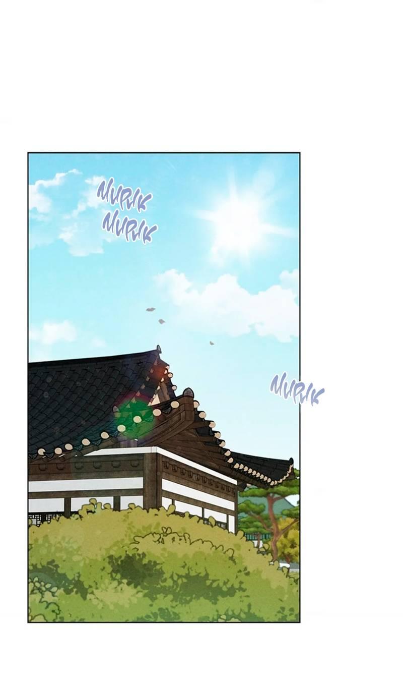 Манга Парень с перечного поля - Глава 8 Страница 1