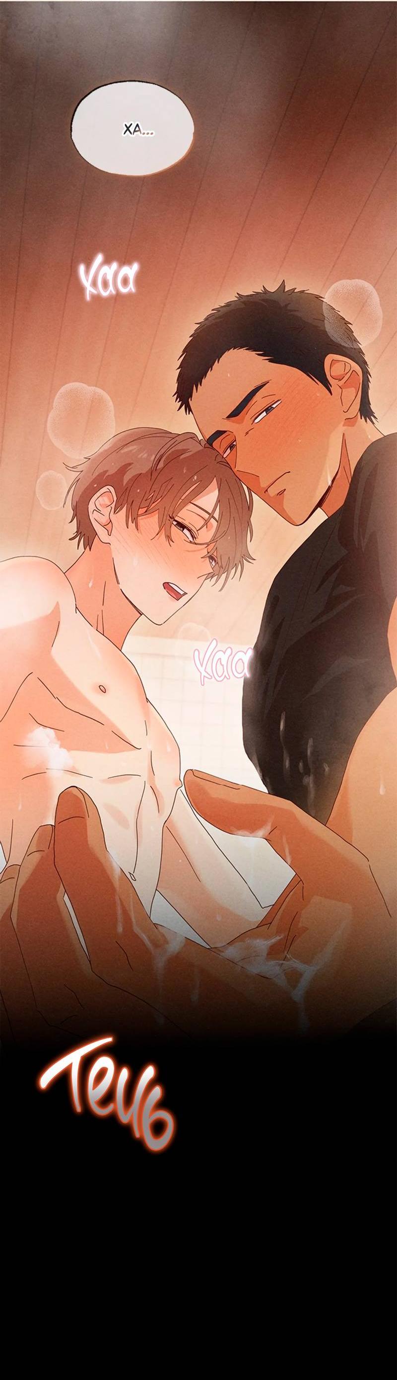 Манга Парень с перечного поля - Глава 8 Страница 5