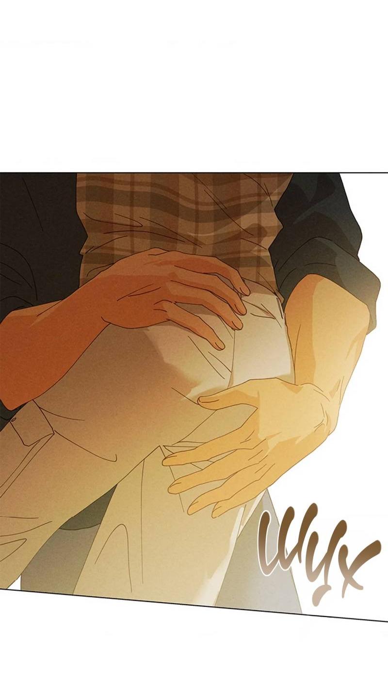 Манга Парень с перечного поля - Глава 7 Страница 4