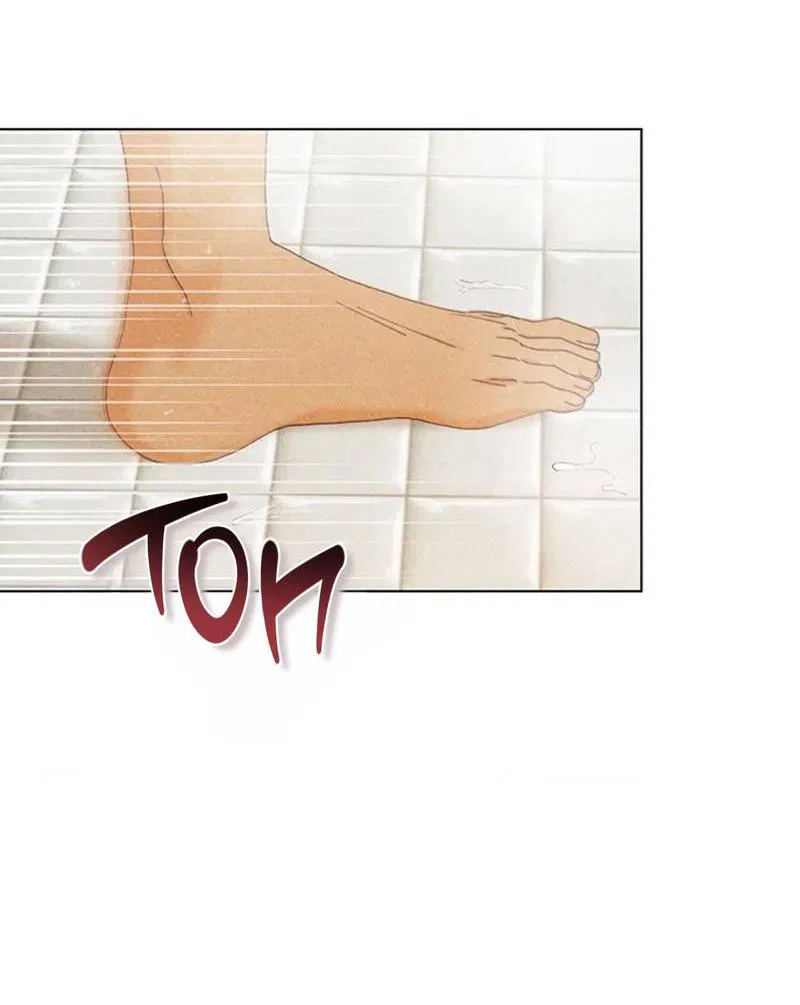 Манга Парень с перечного поля - Глава 7 Страница 25