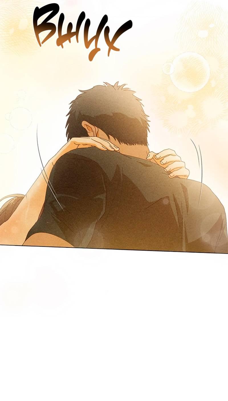 Манга Парень с перечного поля - Глава 7 Страница 31