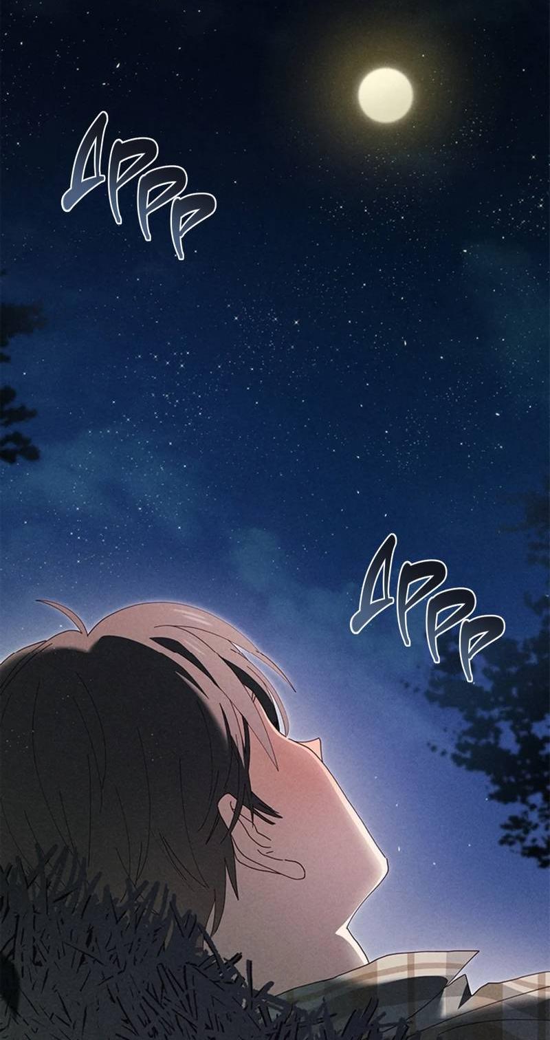 Манга Парень с перечного поля - Глава 7 Страница 9