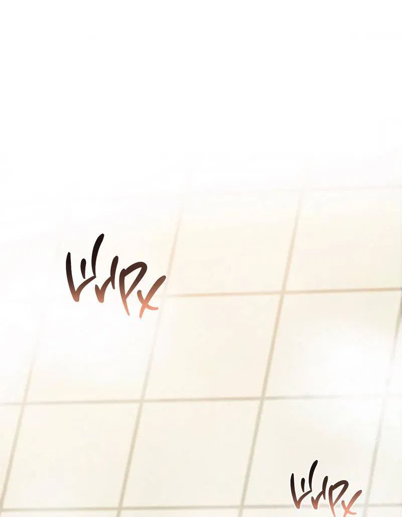 Манга Парень с перечного поля - Глава 7 Страница 33