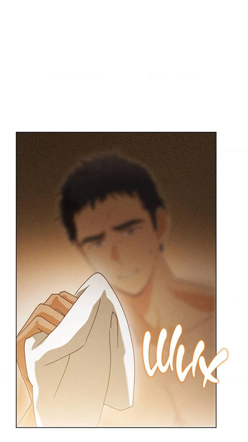 Манга Парень с перечного поля - Глава 12 Страница 1