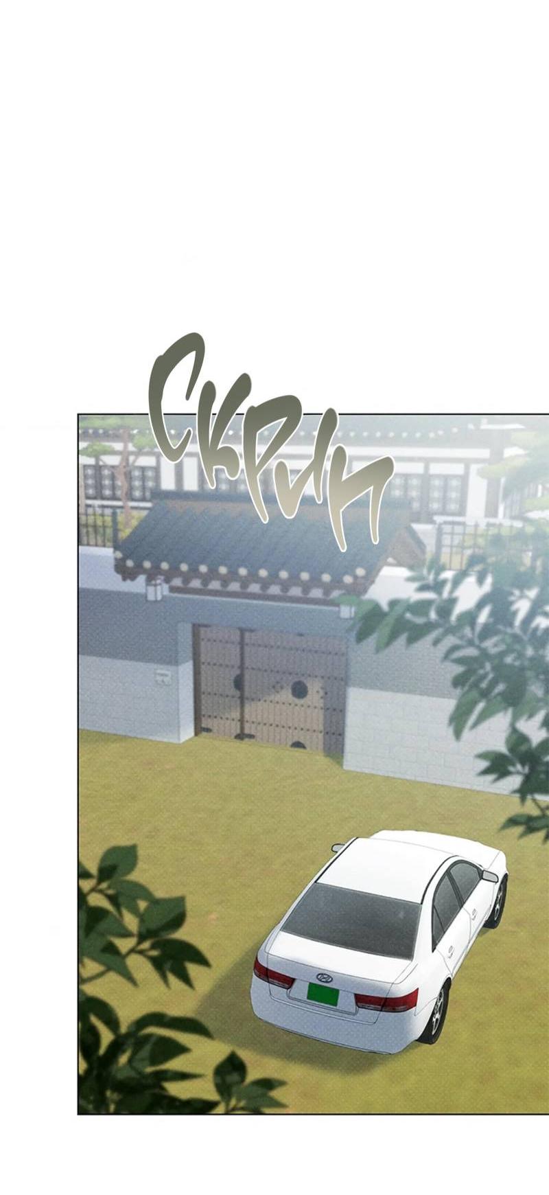 Манга Парень с перечного поля - Глава 12 Страница 56