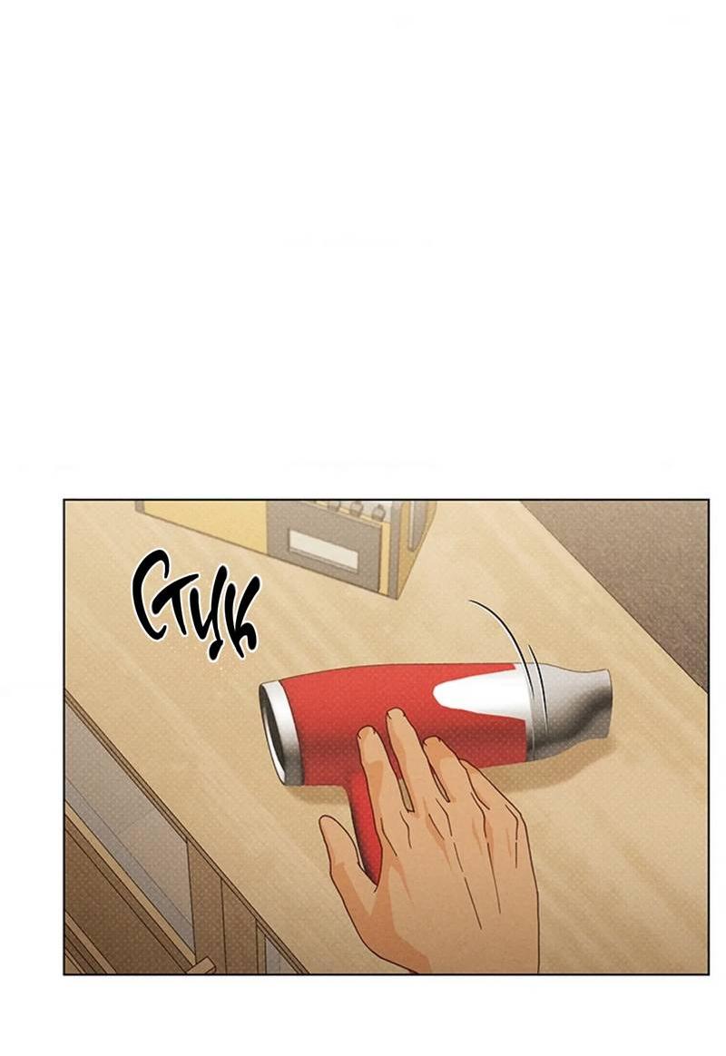 Манга Парень с перечного поля - Глава 11 Страница 2