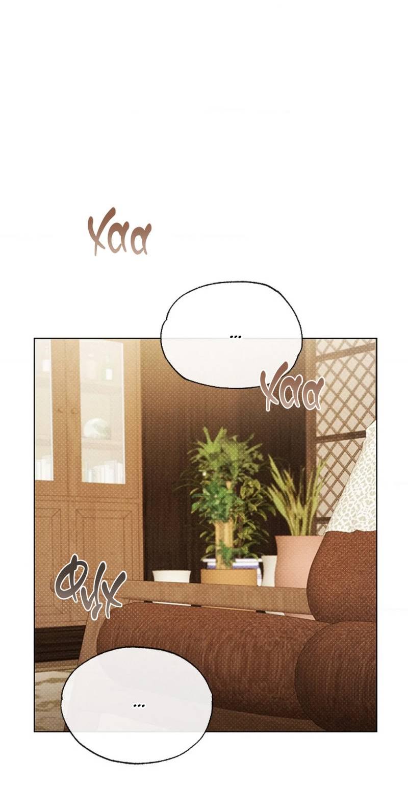 Манга Парень с перечного поля - Глава 11 Страница 54