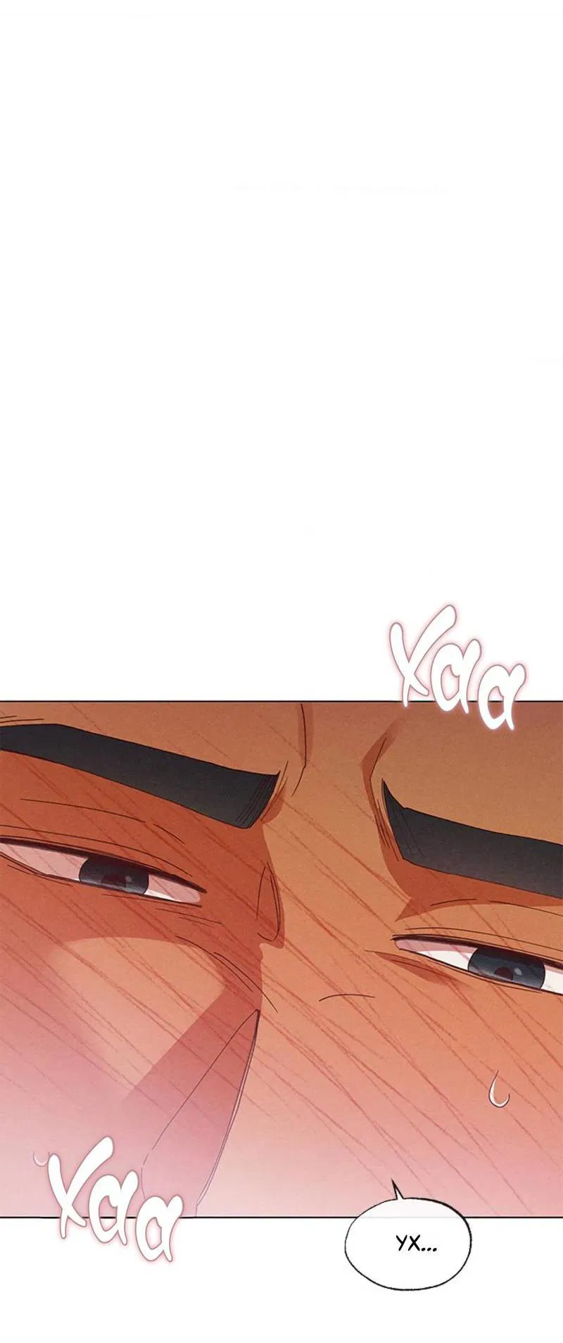 Манга Парень с перечного поля - Глава 11 Страница 25