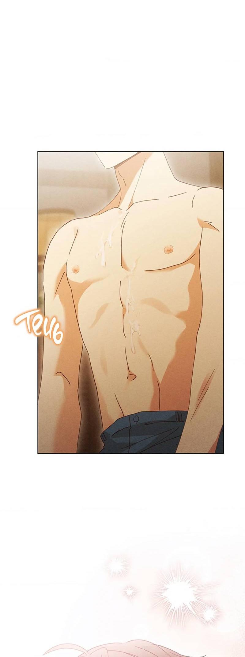 Манга Парень с перечного поля - Глава 11 Страница 58