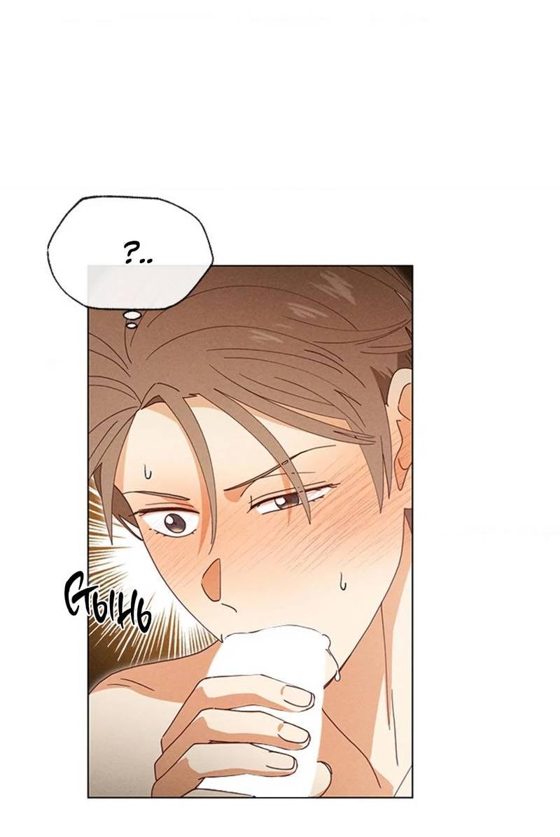 Манга Парень с перечного поля - Глава 11 Страница 43