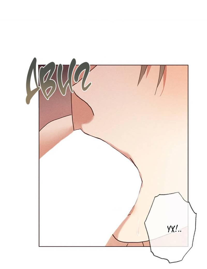 Манга Парень с перечного поля - Глава 11 Страница 36