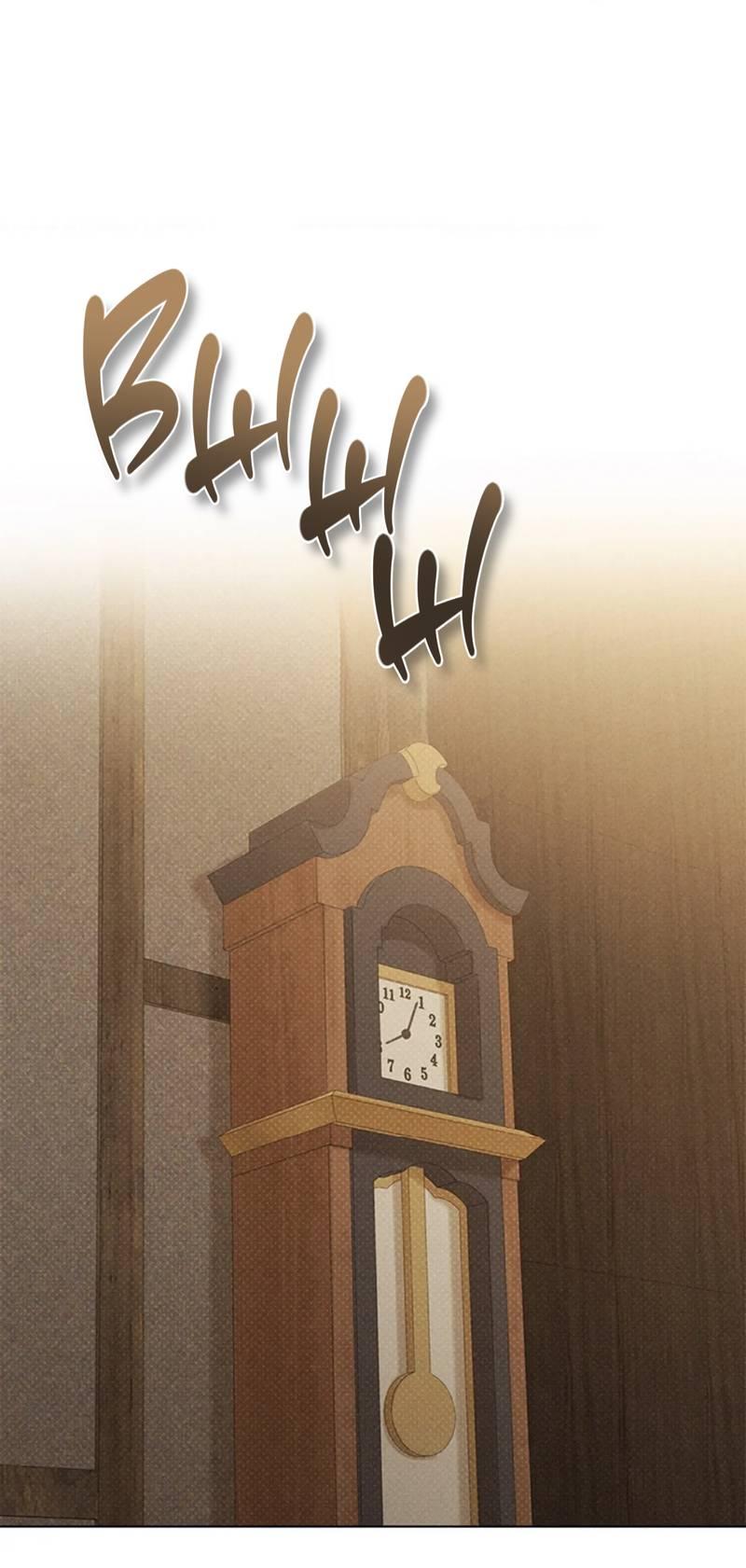 Манга Парень с перечного поля - Глава 11 Страница 1