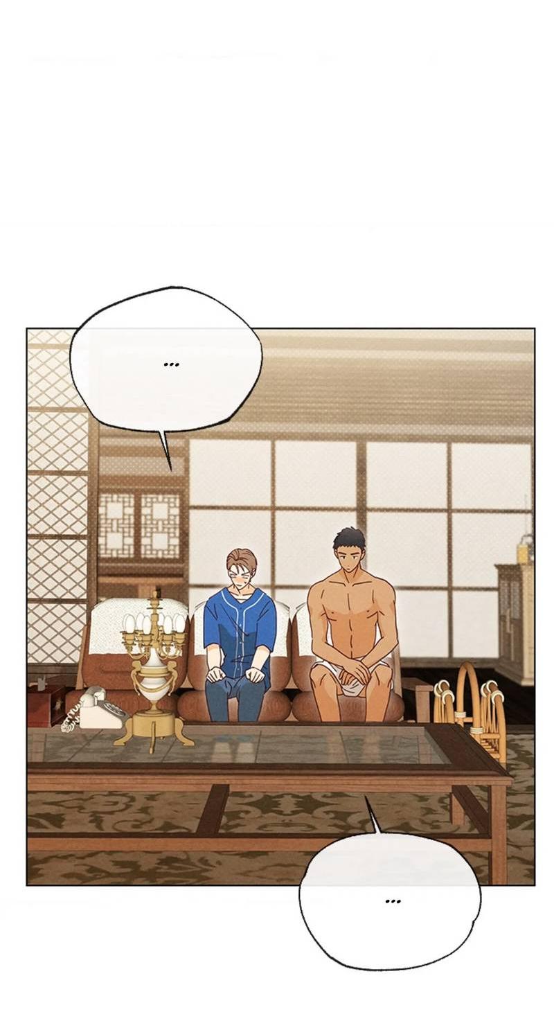 Манга Парень с перечного поля - Глава 11 Страница 10