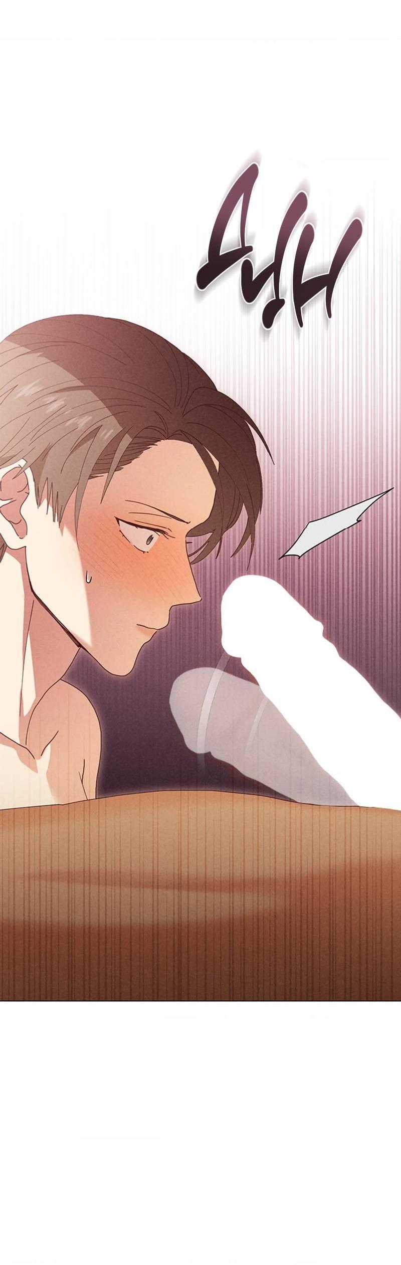 Манга Парень с перечного поля - Глава 11 Страница 18