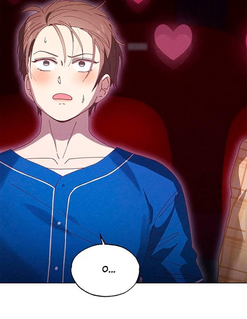 Манга Парень с перечного поля - Глава 10 Страница 47