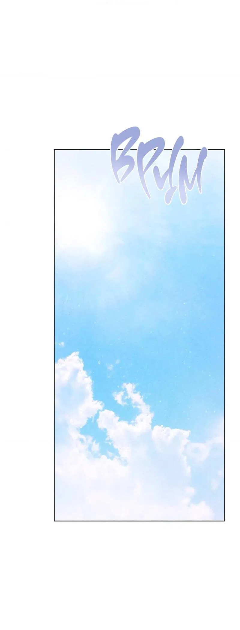 Манга Парень с перечного поля - Глава 10 Страница 31