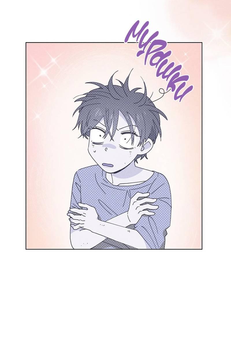 Манга Парень с перечного поля - Глава 14 Страница 28