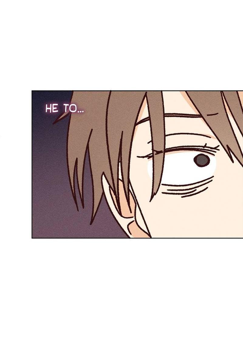 Манга Парень с перечного поля - Глава 14 Страница 54