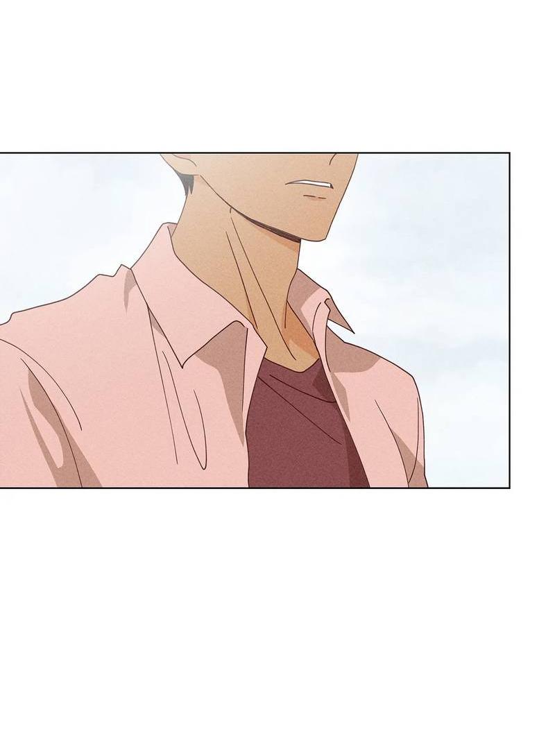 Манга Парень с перечного поля - Глава 14 Страница 26