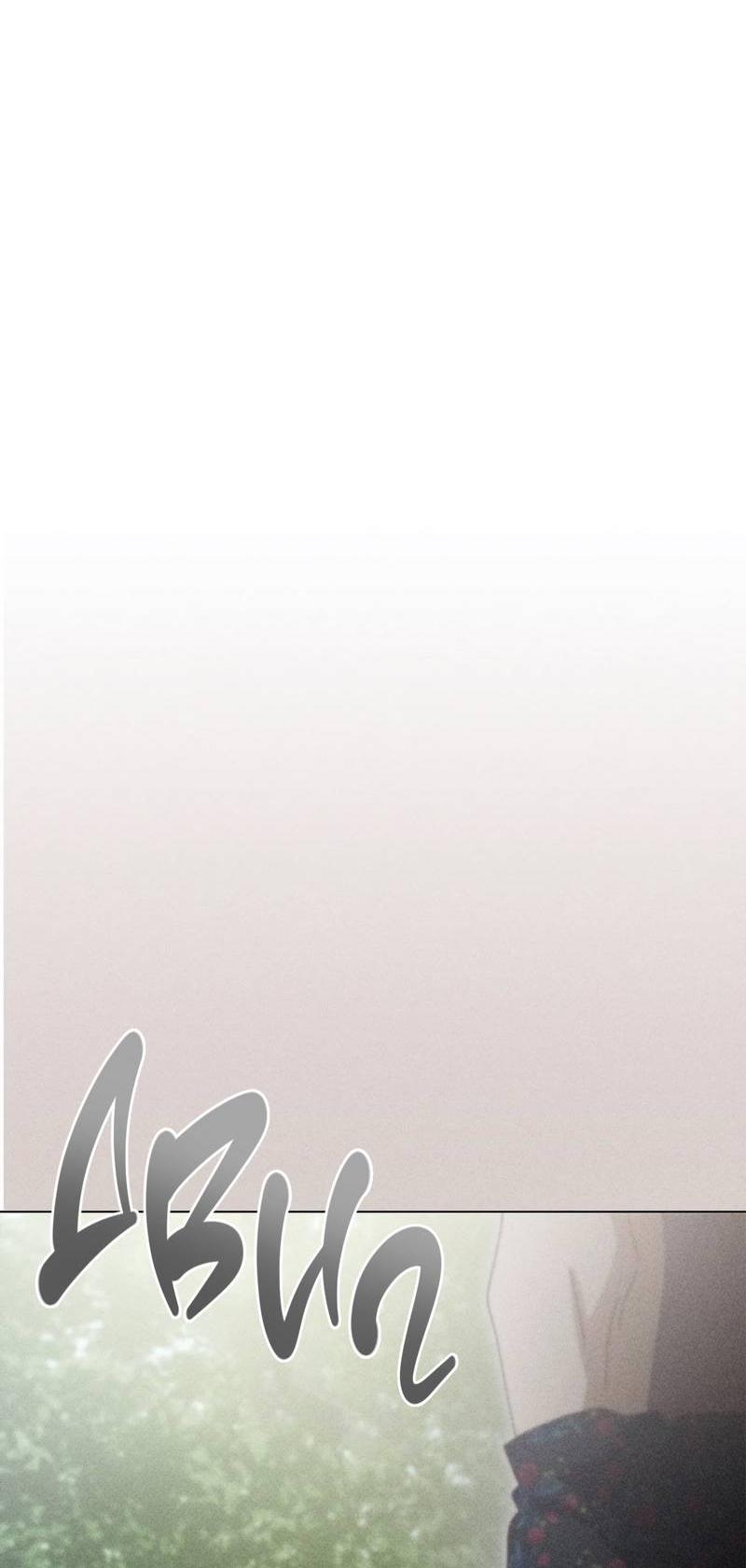 Манга Парень с перечного поля - Глава 14 Страница 44