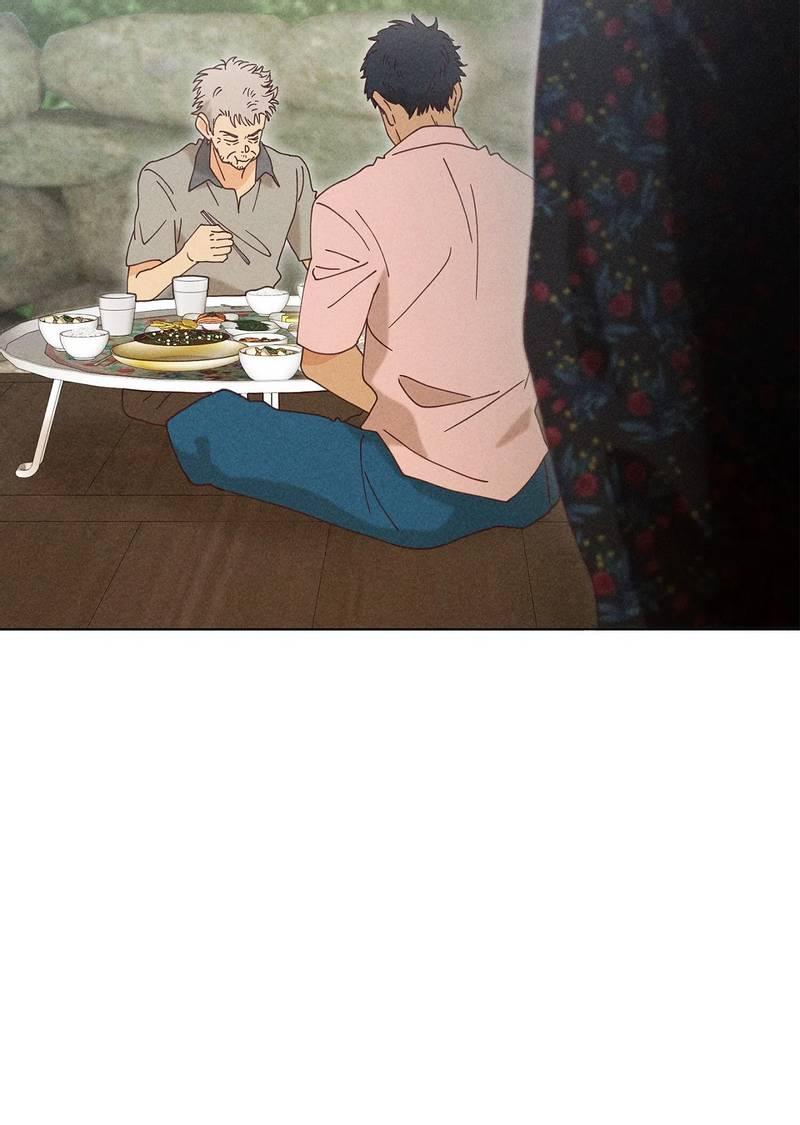 Манга Парень с перечного поля - Глава 14 Страница 45