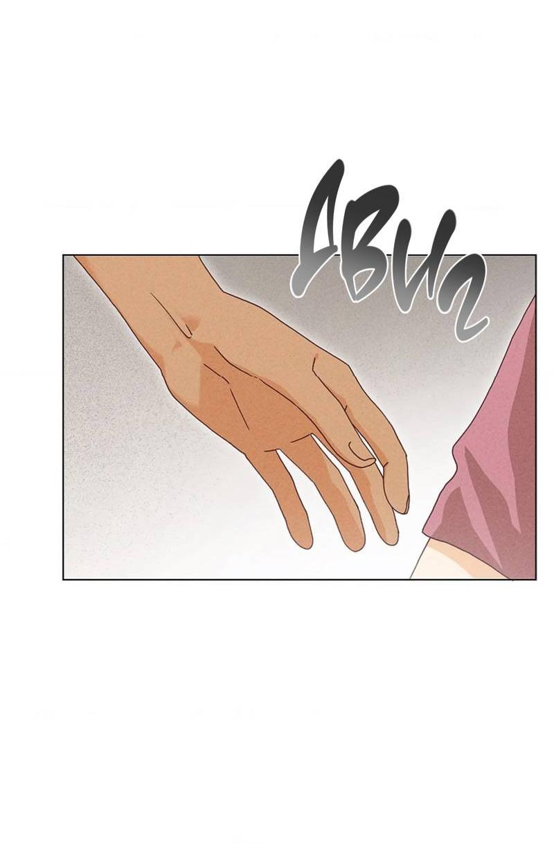 Манга Парень с перечного поля - Глава 13 Страница 24