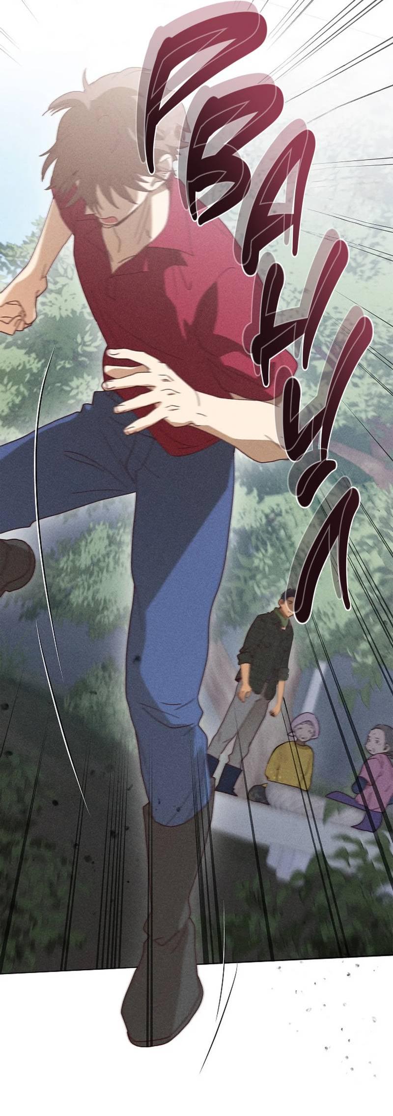 Манга Парень с перечного поля - Глава 18 Страница 37