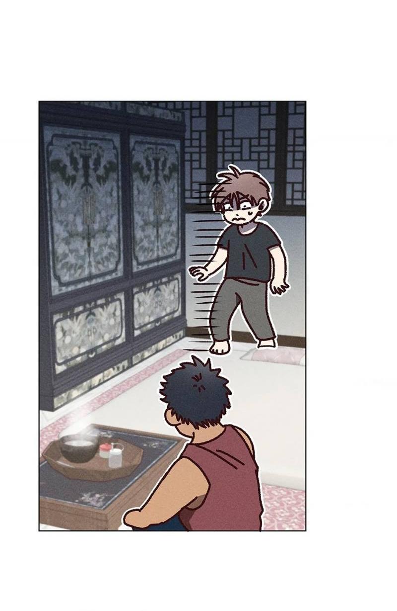 Манга Парень с перечного поля - Глава 17 Страница 6