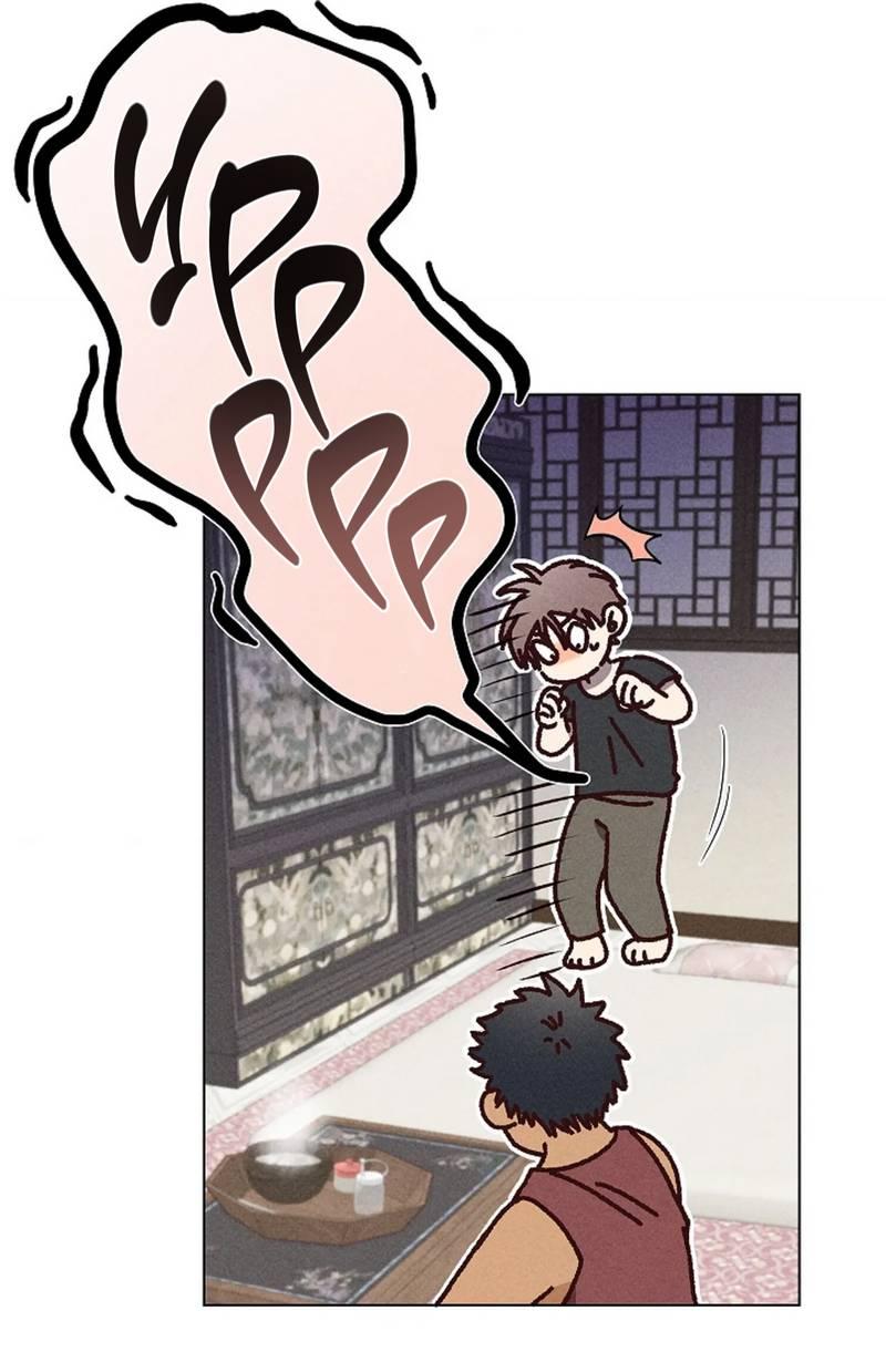 Манга Парень с перечного поля - Глава 17 Страница 7