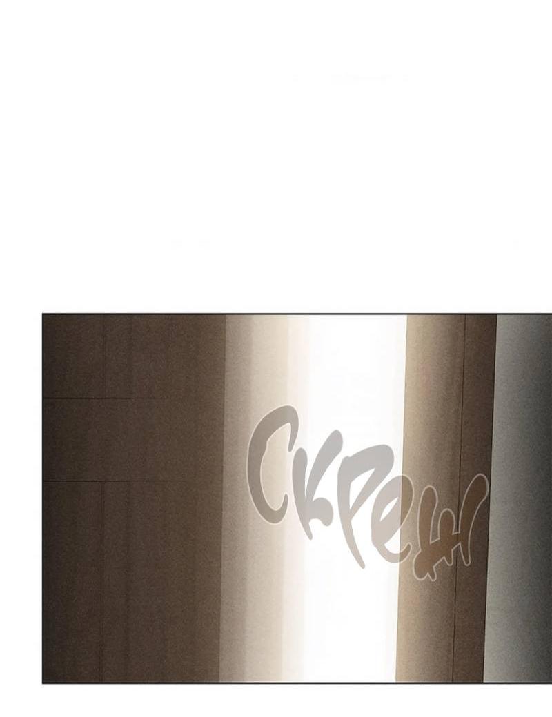 Манга Парень с перечного поля - Глава 17 Страница 26