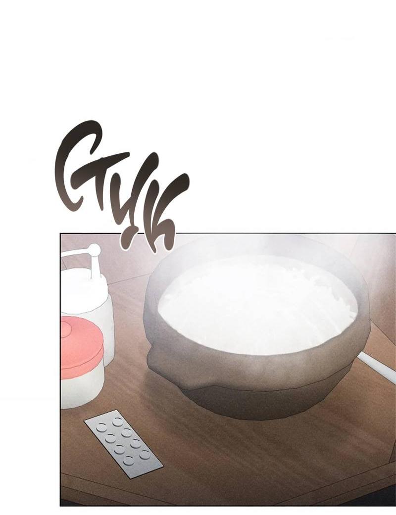 Манга Парень с перечного поля - Глава 17 Страница 4