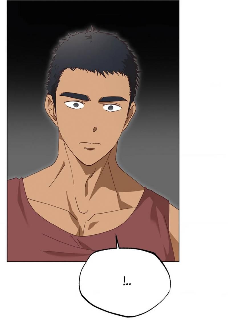 Манга Парень с перечного поля - Глава 16 Страница 20