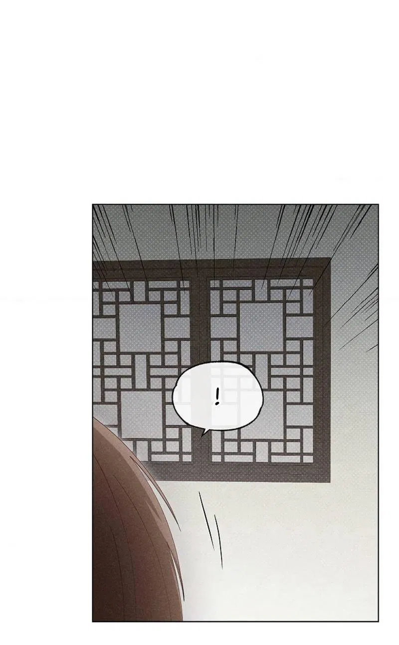 Манга Парень с перечного поля - Глава 16 Страница 50