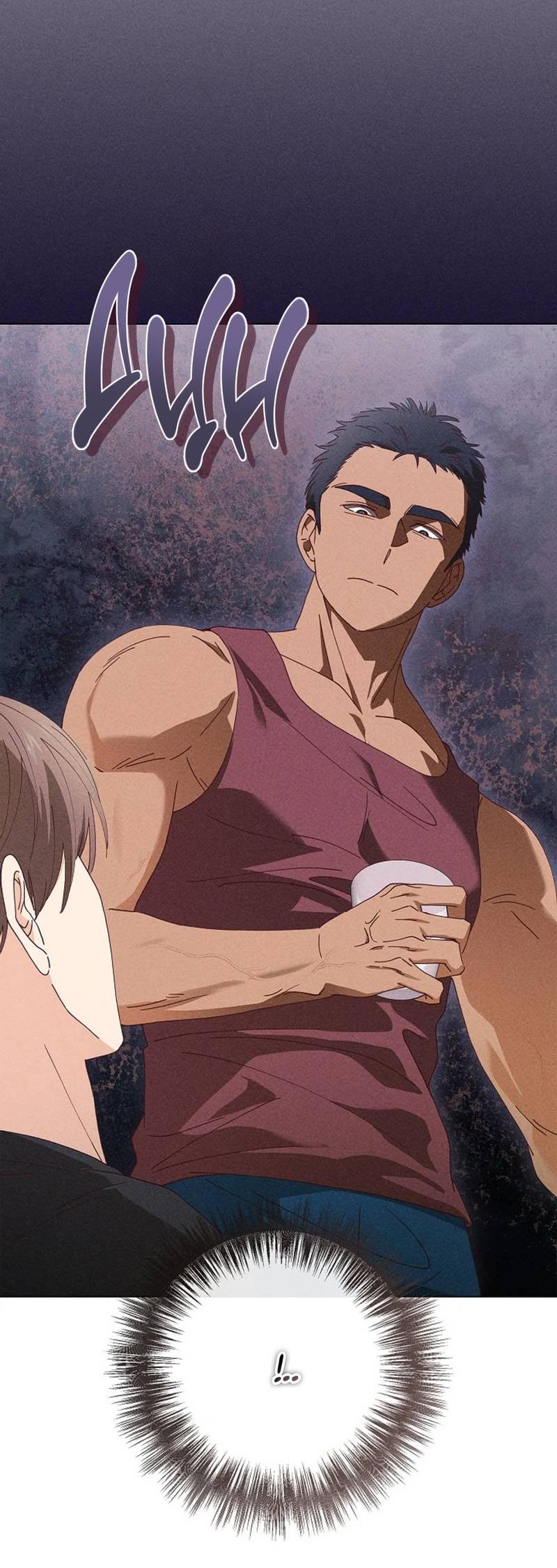 Манга Парень с перечного поля - Глава 16 Страница 16