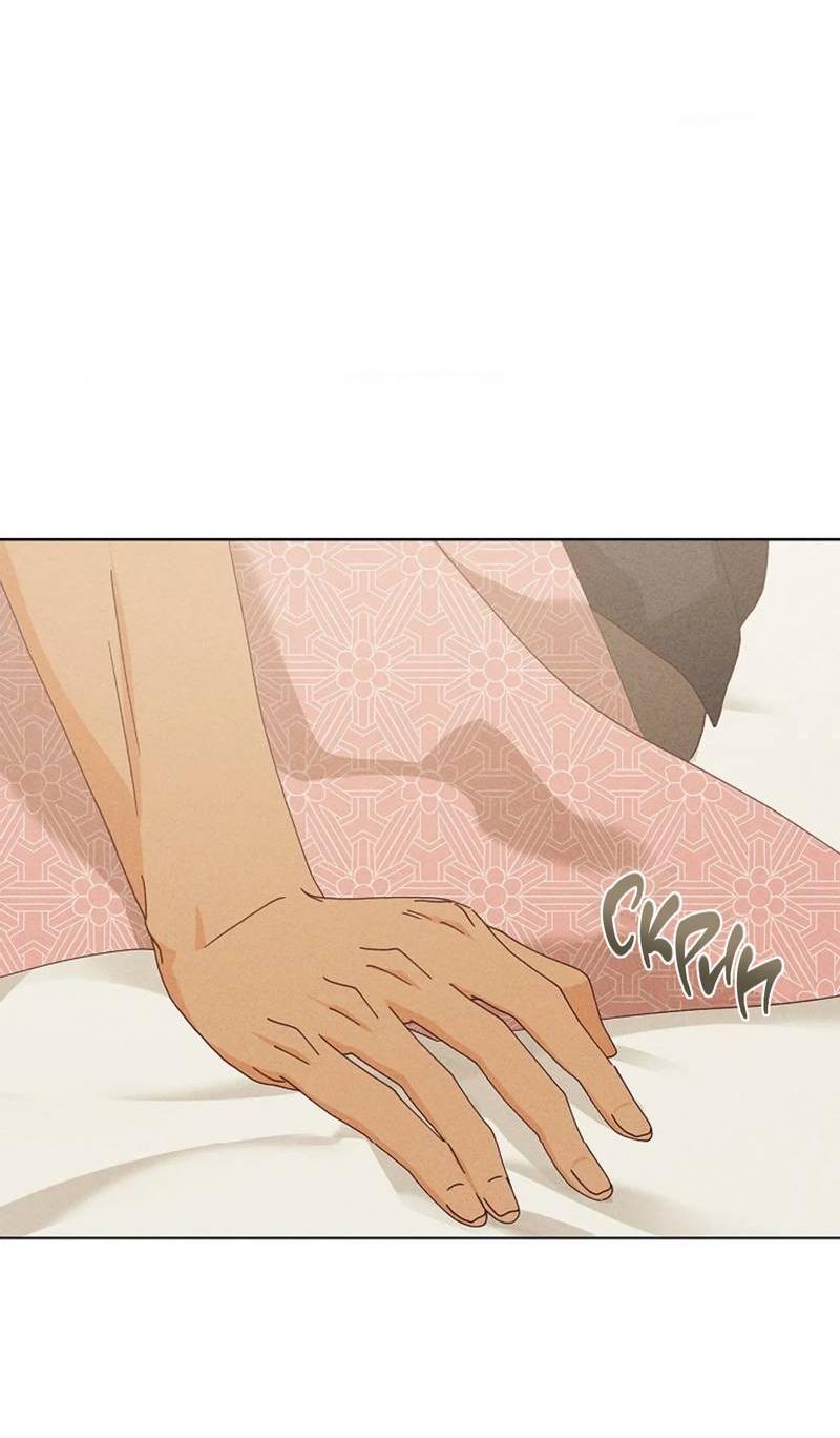 Манга Парень с перечного поля - Глава 16 Страница 33