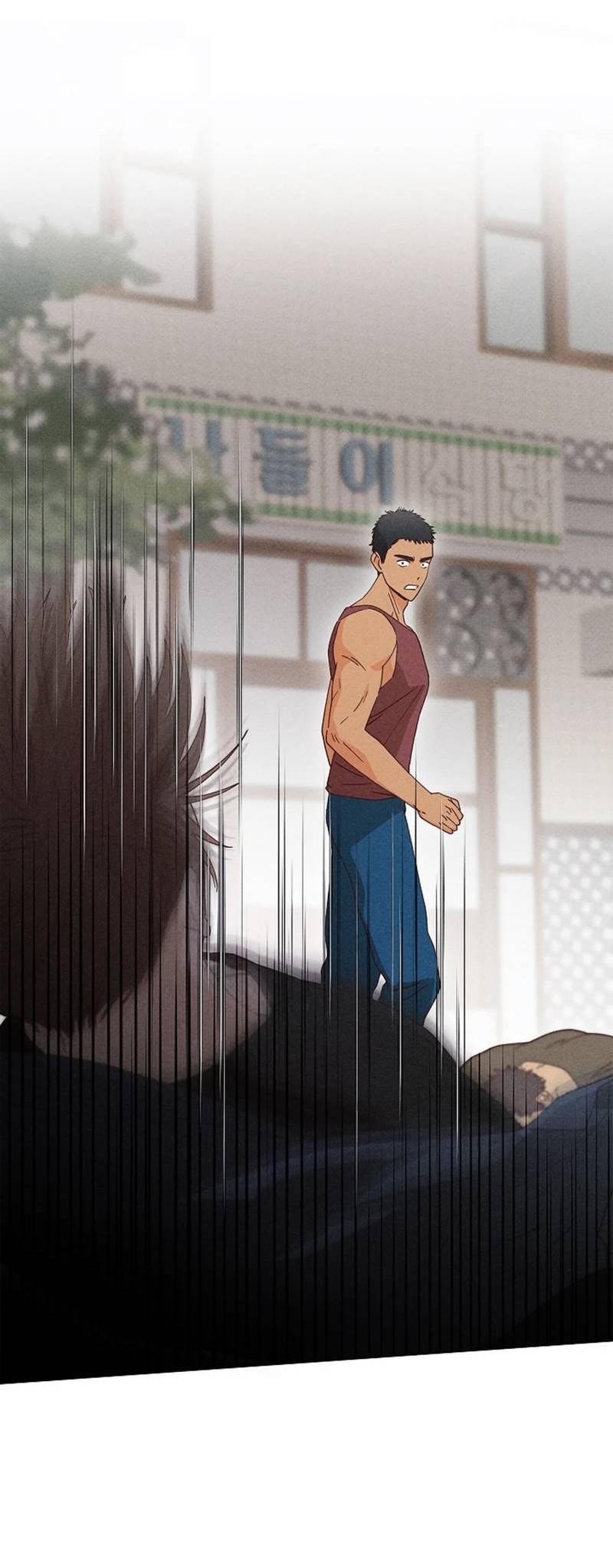 Манга Парень с перечного поля - Глава 16 Страница 6