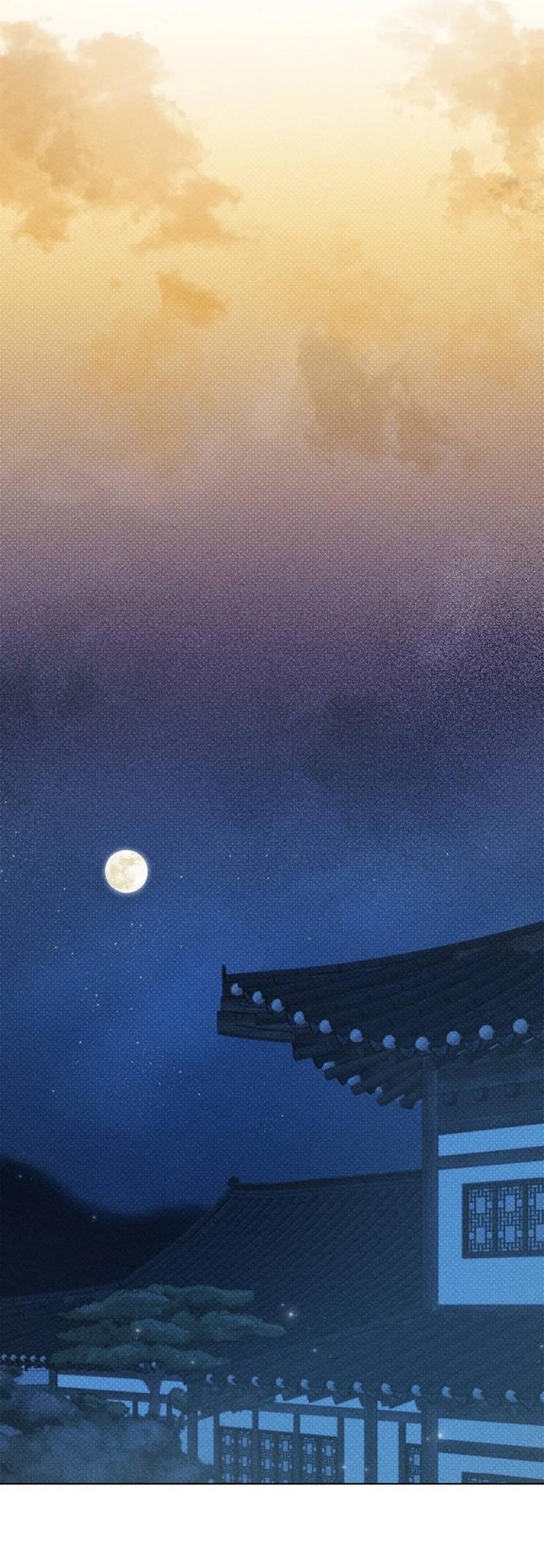 Манга Парень с перечного поля - Глава 16 Страница 12