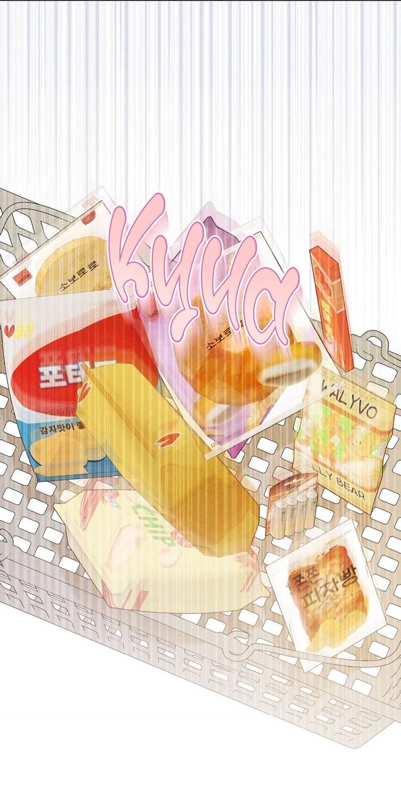 Манга Парень с перечного поля - Глава 15 Страница 27